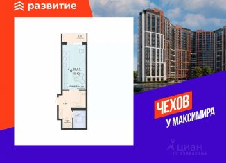 Квартира на продажу студия, 30.42 м2, Воронеж, улица Богдана Хмельницкого, 53А, Железнодорожный район