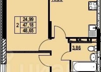 Продаю 2-ком. квартиру, 48.65 м2, Ярославская область