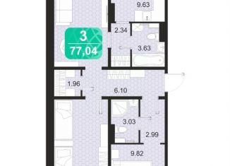 Продаю трехкомнатную квартиру, 77.04 м2, Чита