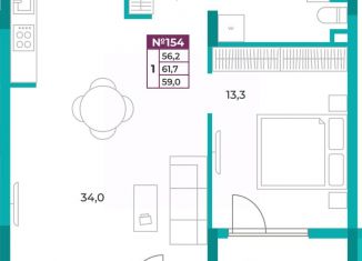 Продается 1-комнатная квартира, 59 м2, Симферополь, Киевский район