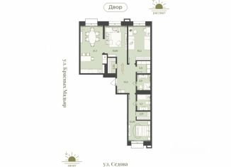 Трехкомнатная квартира на продажу, 91.8 м2, Иркутск