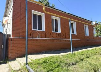 Продажа 3-комнатной квартиры, 80 м2, Белгородская область, улица 1 Мая, 20