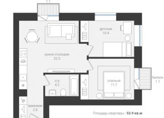 Продаю 2-комнатную квартиру, 53.9 м2, Белгородская область