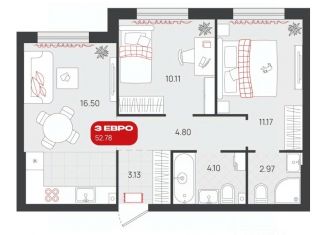 2-ком. квартира на продажу, 52.78 м2, Ялуторовск