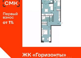 Продаю 2-ком. квартиру, 67.9 м2, Северодвинск