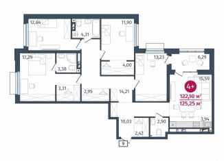 Продаю четырехкомнатную квартиру, 122.1 м2, Тюмень