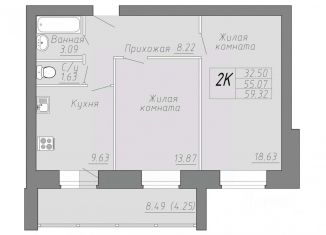Продается 2-комнатная квартира, 59.32 м2, Вологодская область