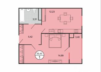 Продажа однокомнатной квартиры, 39.45 м2, Ставропольский край