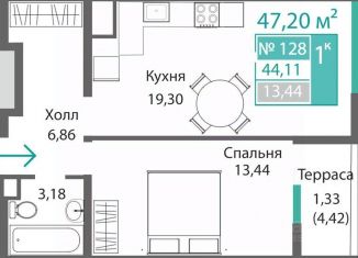 1-ком. квартира на продажу, 44.11 м2, Симферополь