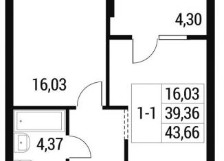 Продажа 1-ком. квартиры, 43.66 м2, Самара, проспект Масленникова, 7А