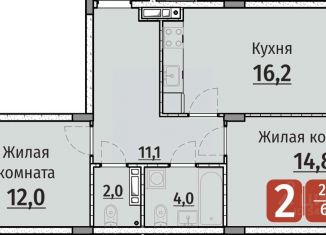 2-комнатная квартира на продажу, 61.7 м2, Чувашия