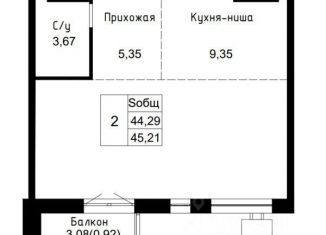 Продаю 2-ком. квартиру, 45.21 м2, Приморский край
