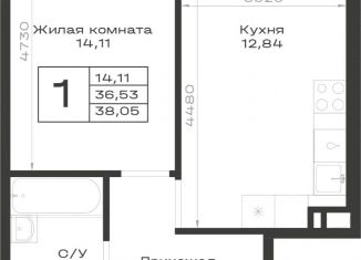 1-ком. квартира на продажу, 38.05 м2, Краснодарский край