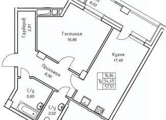 Продажа 1-комнатной квартиры, 57.51 м2, Якутск