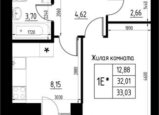 Продаю 1-комнатную квартиру, 33.03 м2, Казань