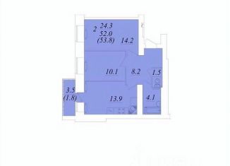 Продажа 2-ком. квартиры, 53.8 м2, Вологодская область