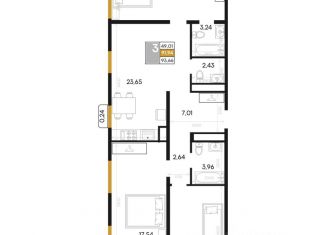 Продаю 3-комнатную квартиру, 93.66 м2, Симферополь