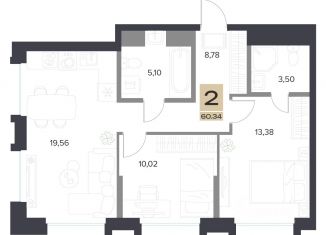 Продажа двухкомнатной квартиры, 60.34 м2, Тула