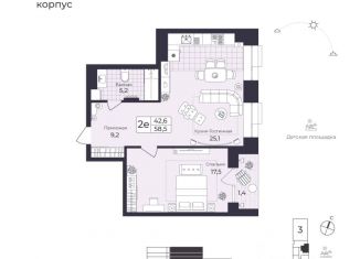 Продам 2-комнатную квартиру, 57.91 м2, Дагестан