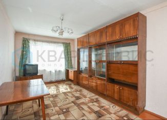 Продажа 2-комнатной квартиры, 43.6 м2, Омск, Ленинский округ, проспект Карла Маркса, 83А