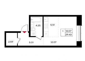 Продается 1-комнатная квартира, 29.1 м2, Пермь, Дзержинский район