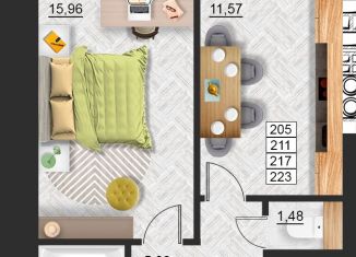 Продается 1-комнатная квартира, 41.07 м2, Смоленская область