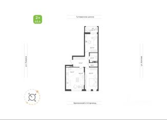 Продаю 2-ком. квартиру, 63.6 м2, Ярославль
