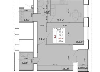 Продается 2-ком. квартира, 60.9 м2, Кострома