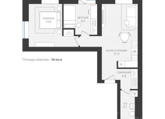 Продается 2-комнатная квартира, 56 м2, Белгород