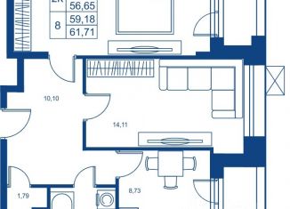 Продается 2-комнатная квартира, 56.65 м2, Королёв
