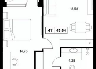 Двухкомнатная квартира на продажу, 45.64 м2, Краснодарский край