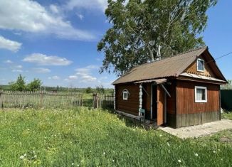 Продажа участка, 36 сот., Татарстан
