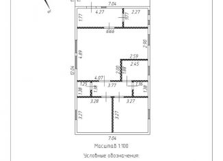 Продам дом, 88 м2, Московская область