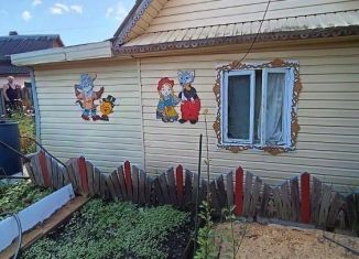 Продам дачу, 24 м2, Свердловская область