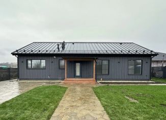 Продажа дома, 134 м2, Ленинградская область, КП Разметелево, 1579