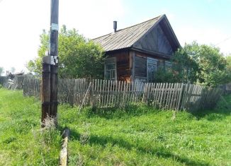 Продается дом, 30 м2, Свердловская область