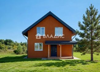 Продаю дом, 137 м2, Московская область