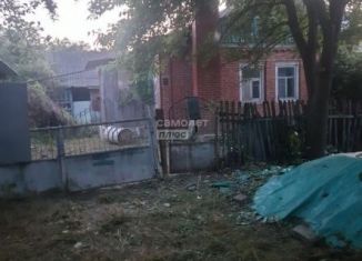 Продажа дома, 30 м2, Краснодарский край, улица Пушкина, 69