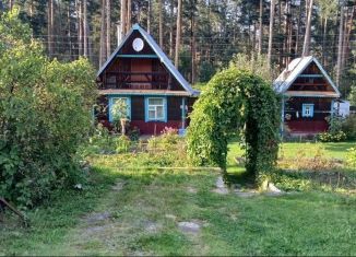 Дом на продажу, 42 м2, Свердловская область
