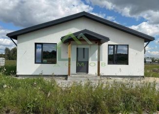 Продаю дом, 110 м2, Свердловская область, улица Свободы