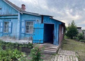 Дом на продажу, 52.5 м2, Красноярский край, улица Гагарина, 10