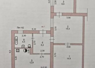 Продается дом, 60 м2, Ростовская область, Тополевая улица, 1