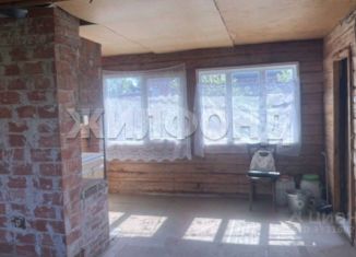 Продажа дома, 40 м2, Новосибирская область