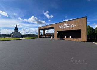 Продам земельный участок, 6.9 сот., КП Дачи Ефимоново