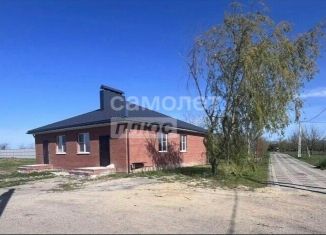 Дом на продажу, 126.1 м2, Краснодарский край, Школьная улица, 13/1