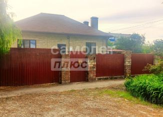 Дом на продажу, 104.5 м2, Краснодарский край, улица Ленина, 37