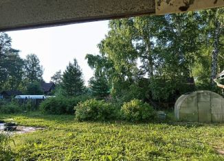 Продается дом, 15 м2, Новосибирская область