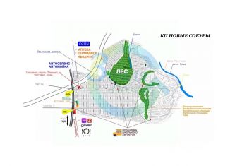 Участок на продажу, 10 сот., Татарстан, улица Подвига, 13
