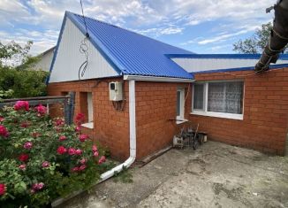 Продажа дома, 32 м2, Краснодарский край, Центральная улица, 39