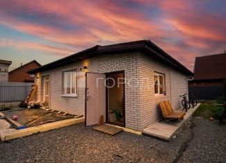 Продажа дома, 78 м2, Новосибирская область, Калиновая улица, 13